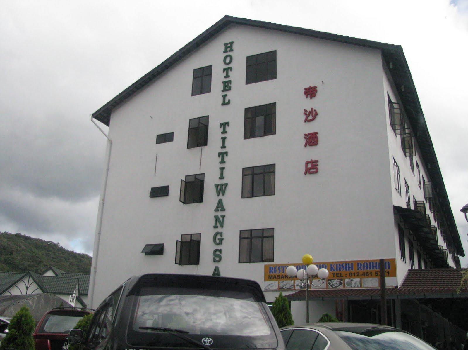 Hotel Titiwangsa Brinchang Exterior foto